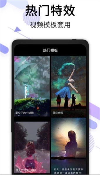 橙子去水印3