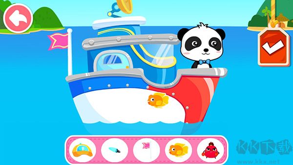 宝宝小船长最新版 v9.87安卓版 