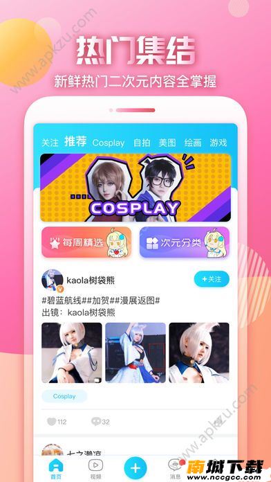 预览图3