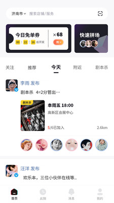 鰲׿v1.2.14
