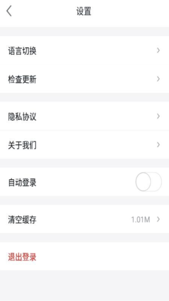 荀棠社区3