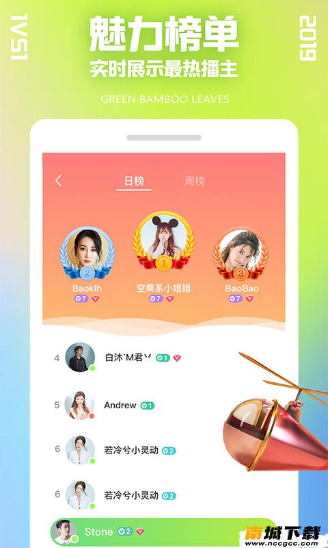 预览图2