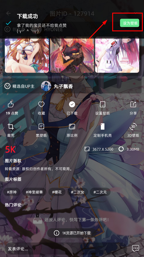 Turing图凌
