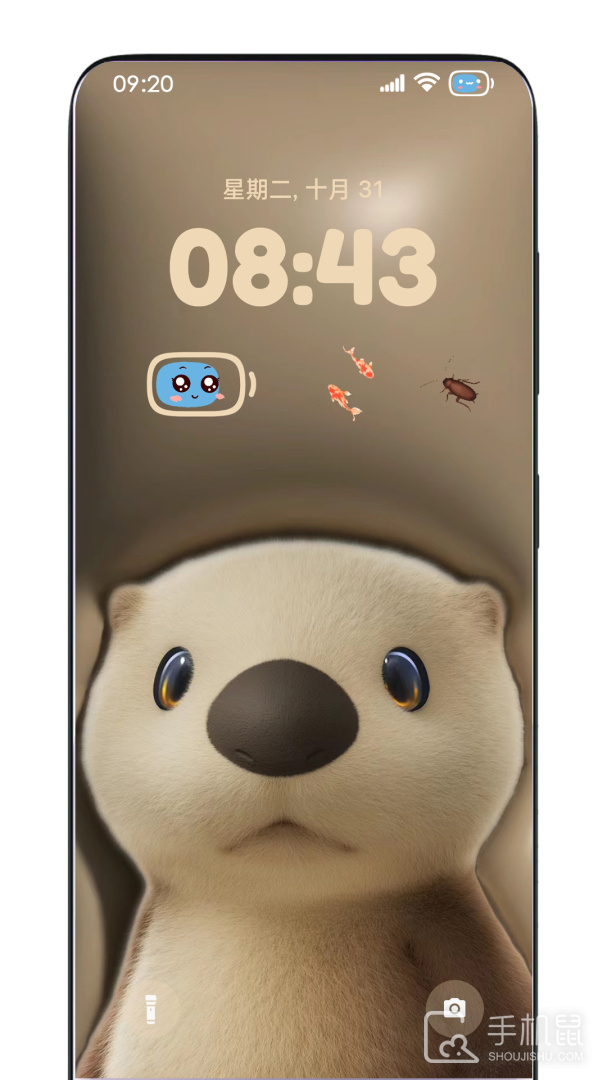 灵动锁屏 v2.0.0