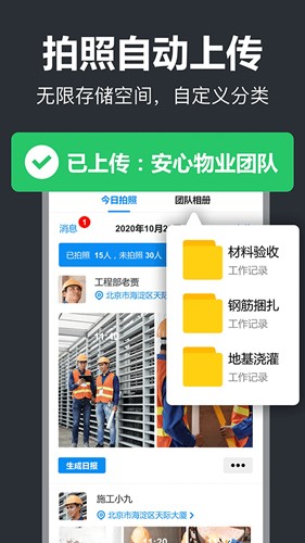 ׿v6.1.3