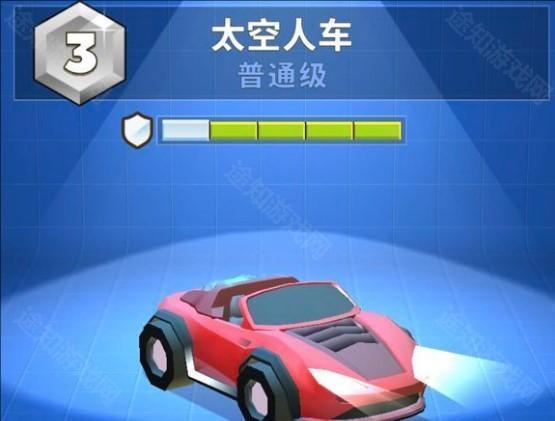 疯狂撞车王手机版