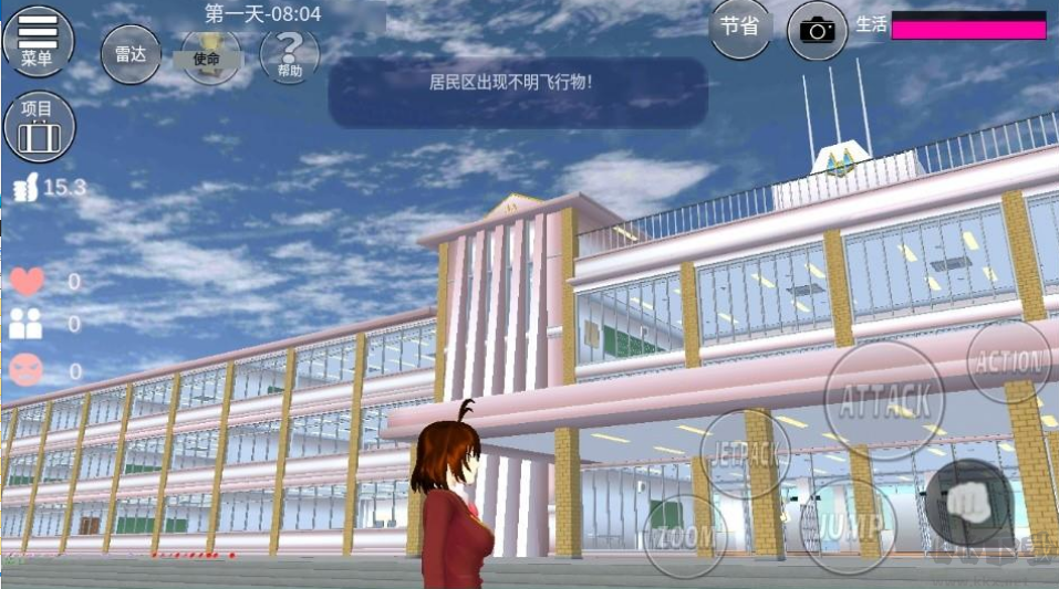 樱花校园（SAKURA SchoolSimulator）中文版v1.045.17安卓版 