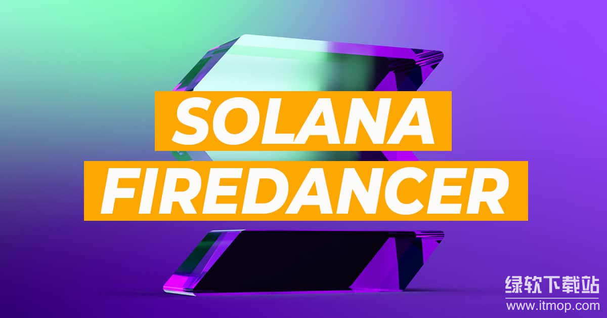 Solana-Firedancer.png