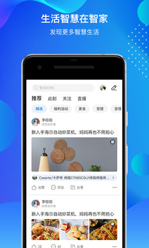 յңAPPappv9.6.0