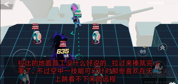 粉碎传奇(Smash Legends)中文版v2.75.0安卓版 