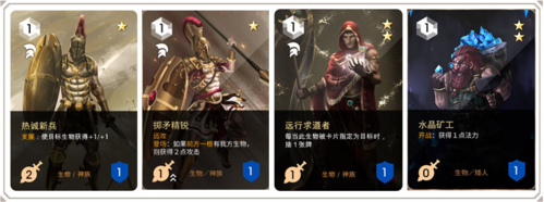阿蒂丝契约老练士兵阵容推荐2