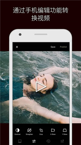 VSCO׿ƽv310