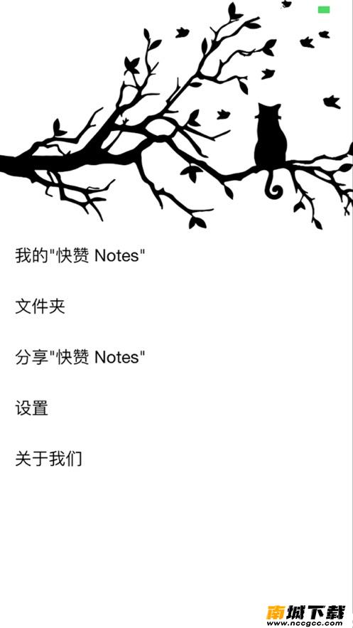 预览图1