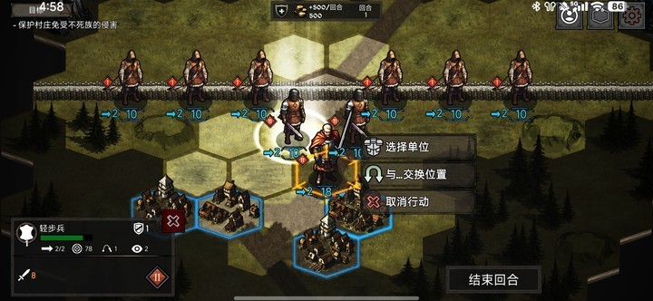 洛尔哈文诅咒之战完整版(LorhavenCursedWar)