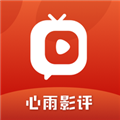 心雨影评app v1.8