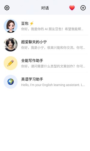 ˹°汾v8.9.0