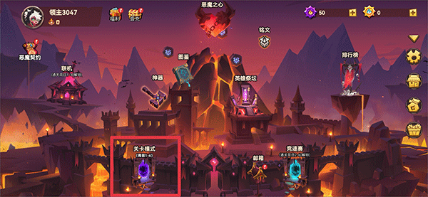 新手攻略配图1