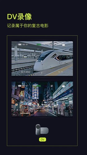 咔皮相机 v3.9.10安卓版下载