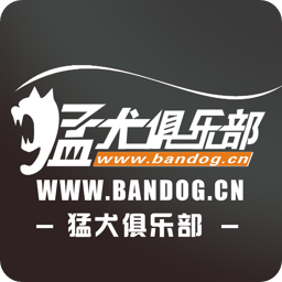猛犬俱乐部app下载安装最新版 V6.3.6 安卓版