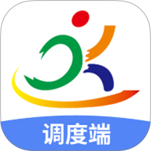 鸿运兴调度app手机版