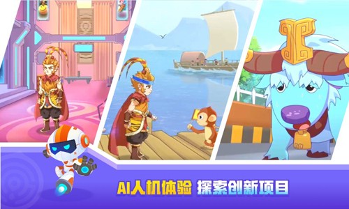 核桃河图最新版 v3.2.27