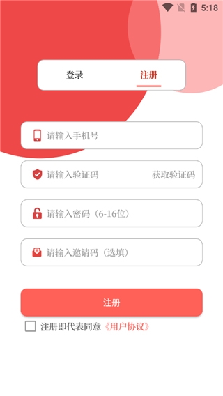 云上平舆3