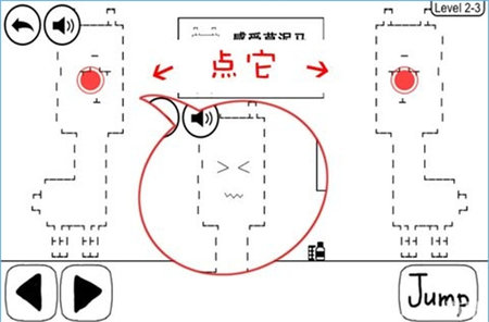 奇怪的大冒險手機版