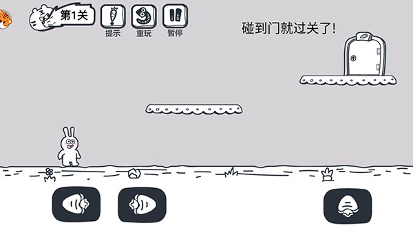 动物园大冒险2025 1
