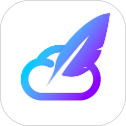 云笔记记事本软件 V1.3.9下载