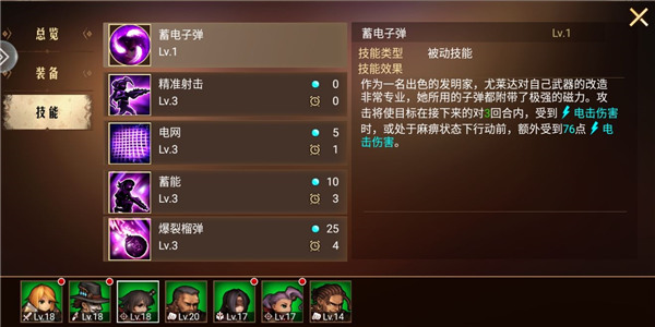 地牢求生213