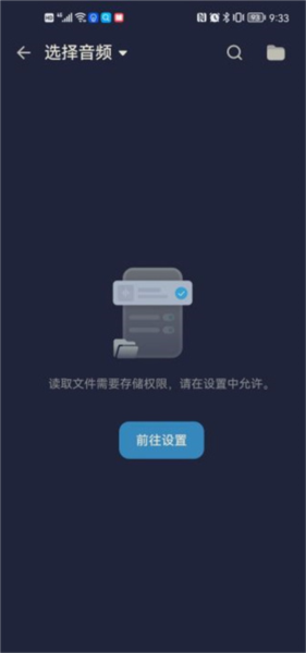 使用教程配图2