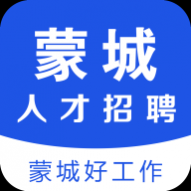 蒙城招聘网app官方版 