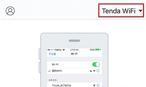 如何绑定路由器配图1