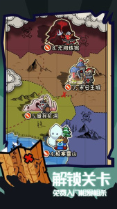 骑士冲冲冲 v1.0手游下载