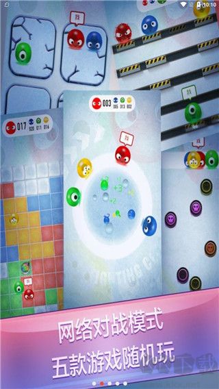 红蓝大作战2手机版 v2.1.17安卓版 