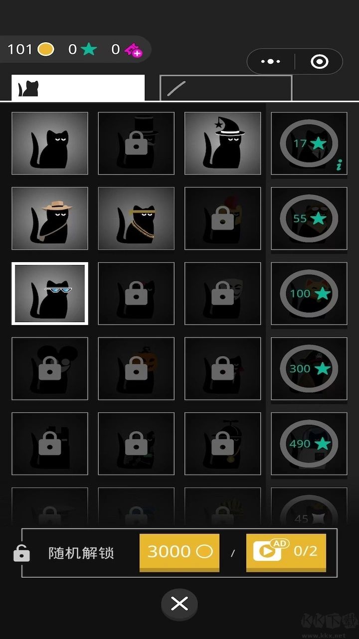 画个猫线手机版 v1.3安卓版 