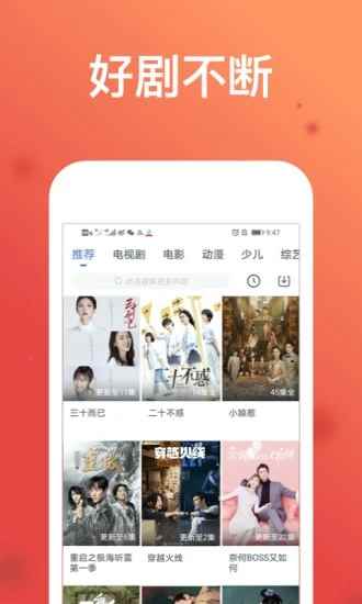 预览图2