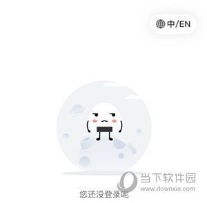 饭团外卖怎么改语言