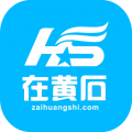 在黄石app v1.6.17安卓版下载