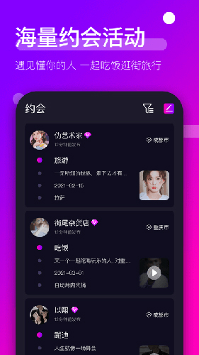 ʱ°v2.0.2