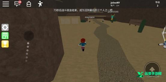 roblox罗布乐思手机版