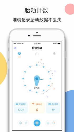 ̥app