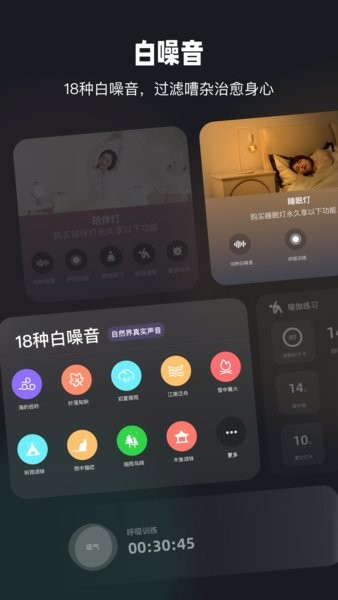 ҳappv1.5.74