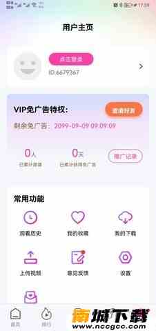 预览图3