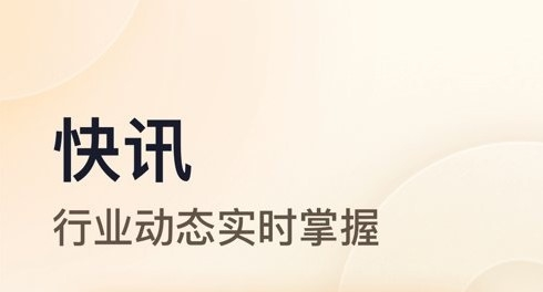 朝暮说图片1