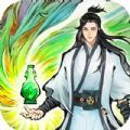 凡人修仙传人界篇 V2.14.561119