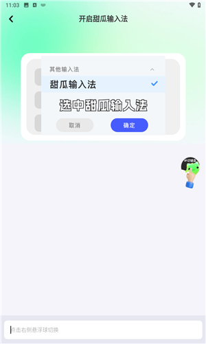 뷨