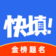 艺考志愿星下载 v518