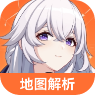 虫虫助手卡拉彼丘地图解析工具app