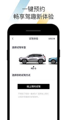 appv2.4.19